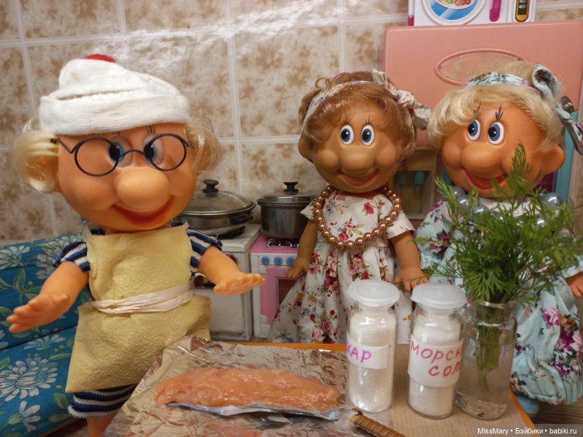 "Веселые картинки". Рыбка по-Михаляйненски (фото 4)