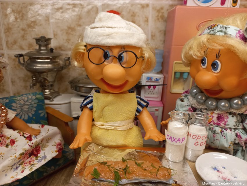 "Веселые картинки". Рыбка по-Михаляйненски