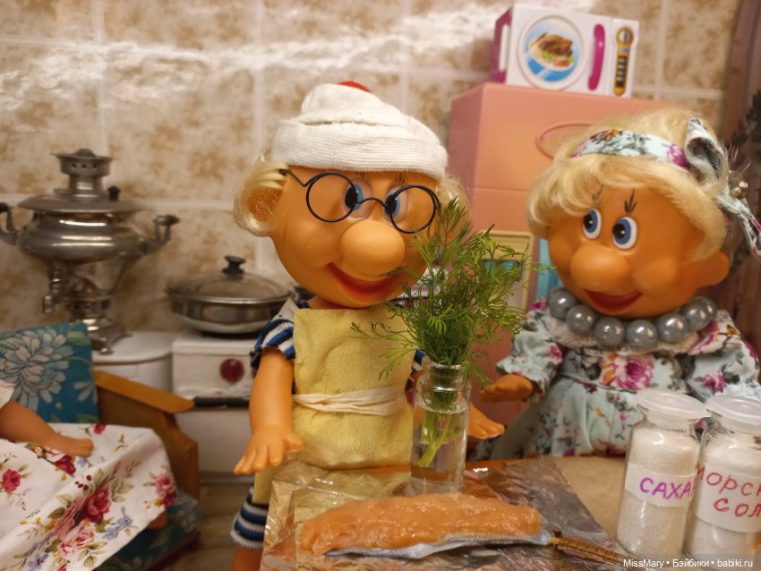 "Веселые картинки". Рыбка по-Михаляйненски