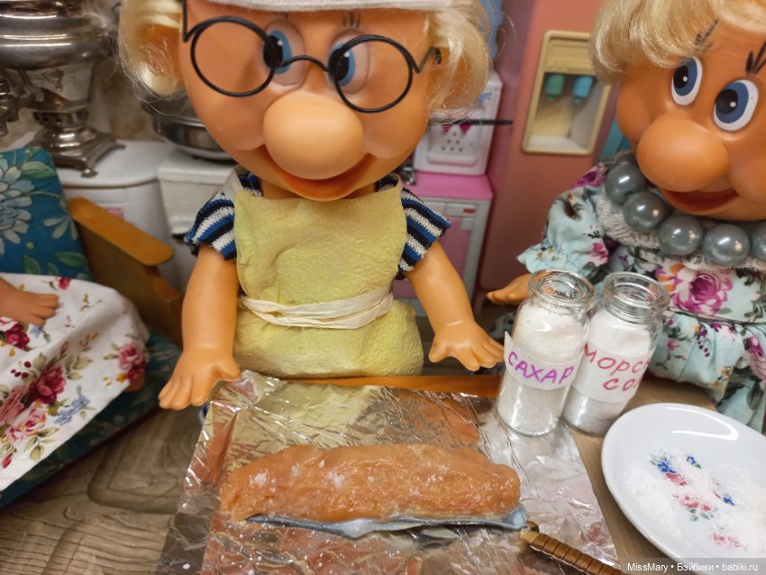 "Веселые картинки". Рыбка по-Михаляйненски