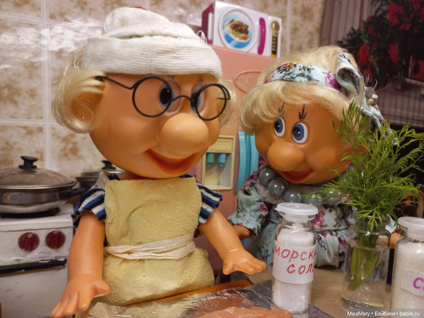 "Веселые картинки". Рыбка по-Михаляйненски