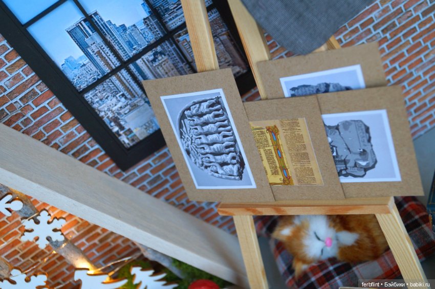 Лофт для Майло и немного Новогоднего настроения