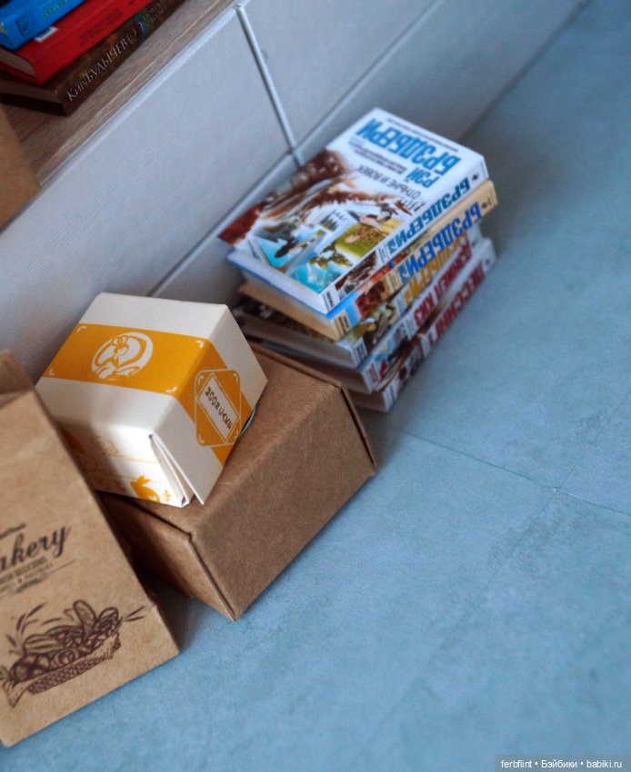 Лофт для Майло и немного Новогоднего настроения