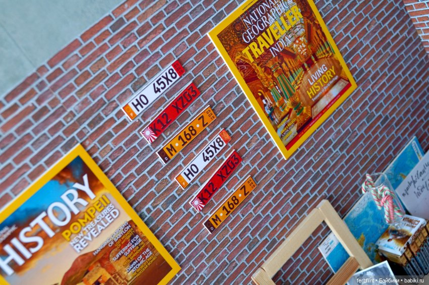 Лофт для Майло и немного Новогоднего настроения