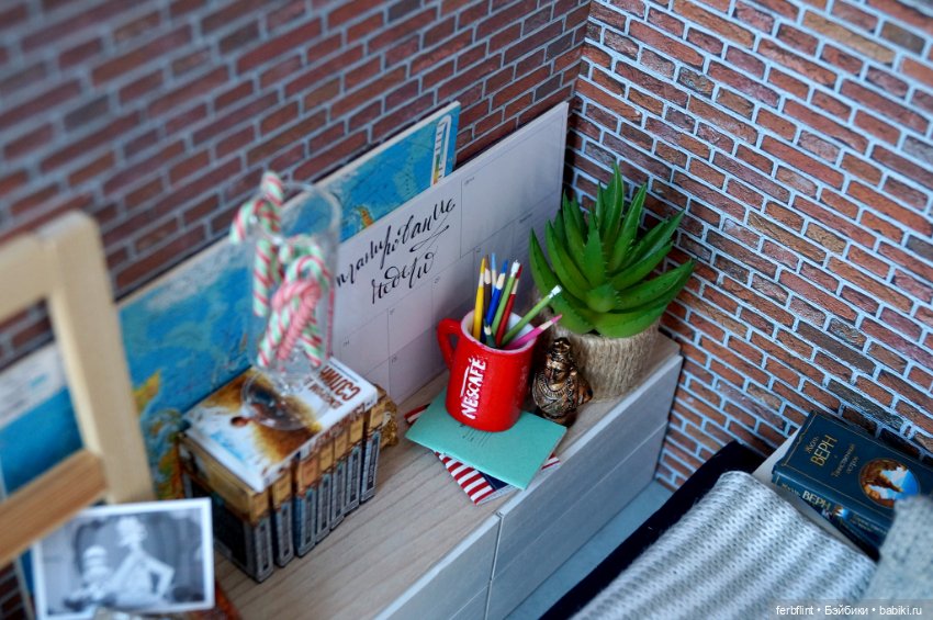 Лофт для Майло и немного Новогоднего настроения