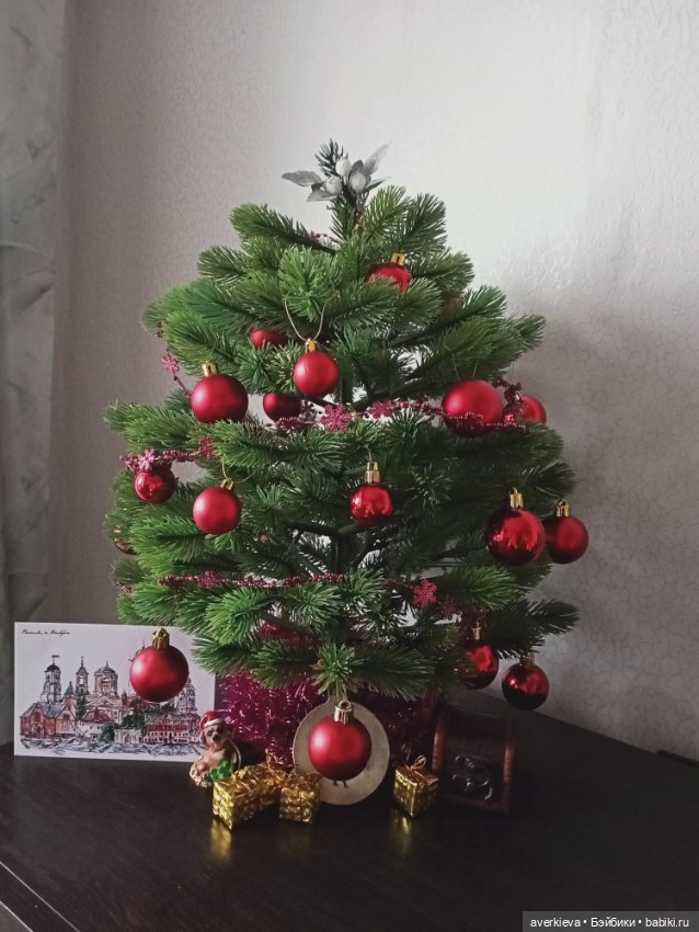 Предновогоднее. Как мы ёлку наряжали