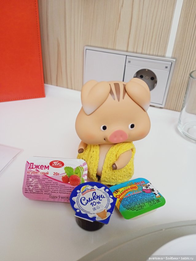 Неугомонный Проша — Куклы Simontoys и Come4Free (Blind Box): Teennar