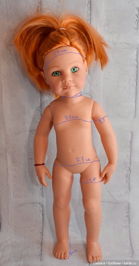 Такие разные, такие классные... Сравнительный пост (фото 7)