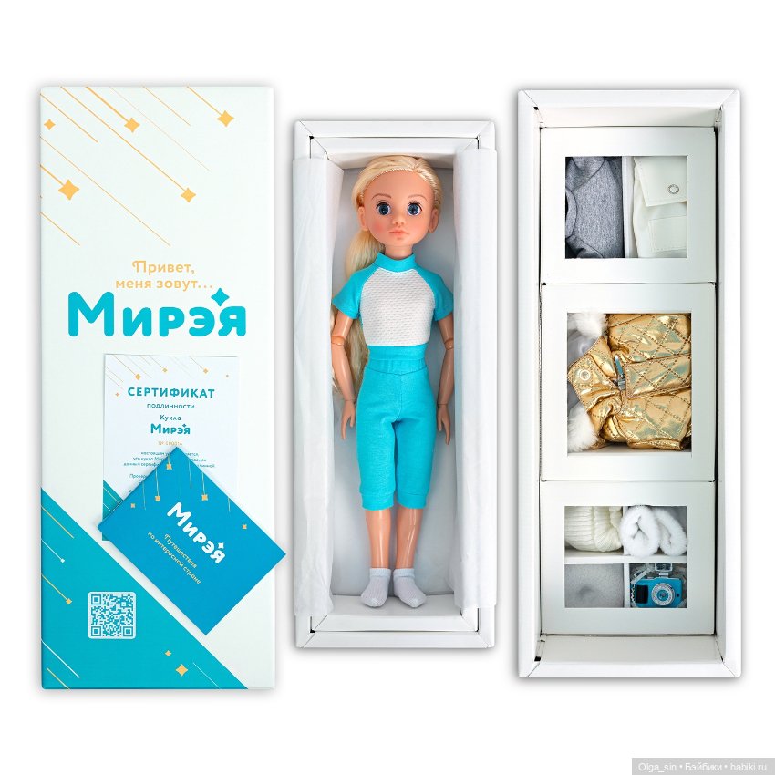 Шарнирные новинки фабрики Весна