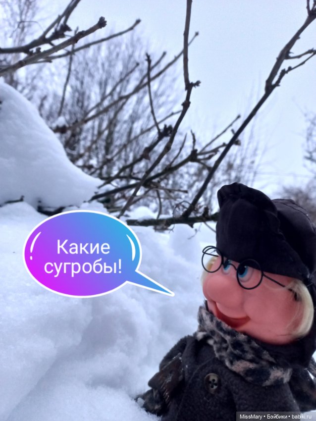 "Веселые картинки". В лес за ёлкой