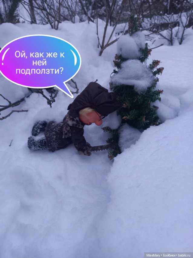 "Веселые картинки". В лес за ёлкой