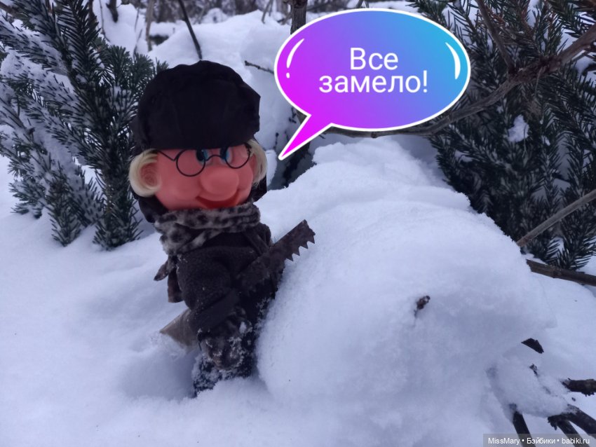 "Веселые картинки". В лес за ёлкой (фото 5)