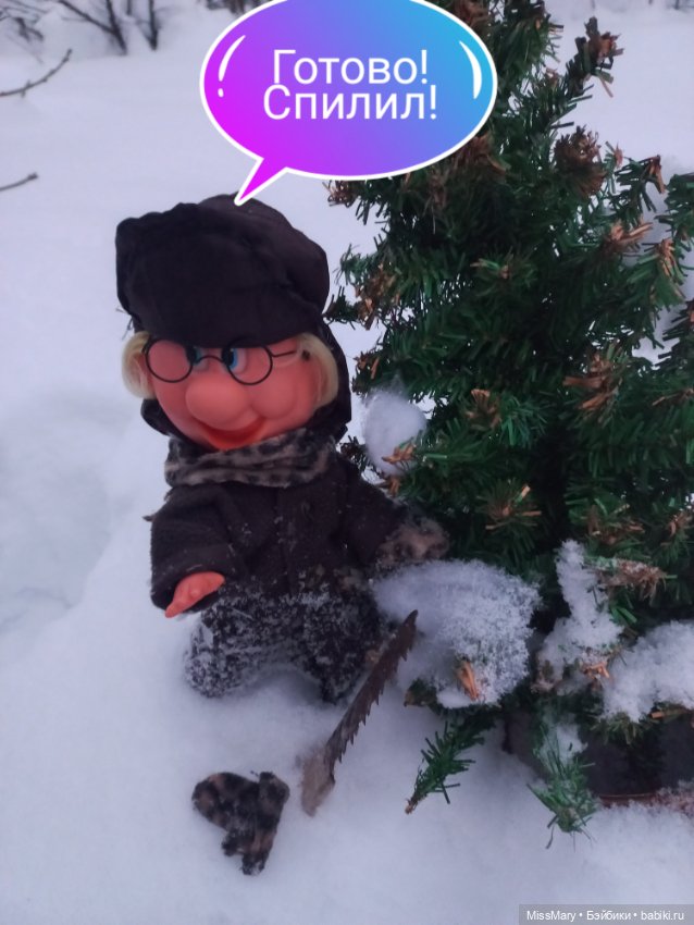 "Веселые картинки". В лес за ёлкой