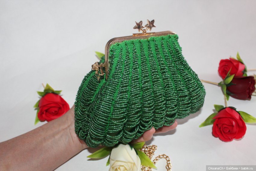 Головокружительное сияние