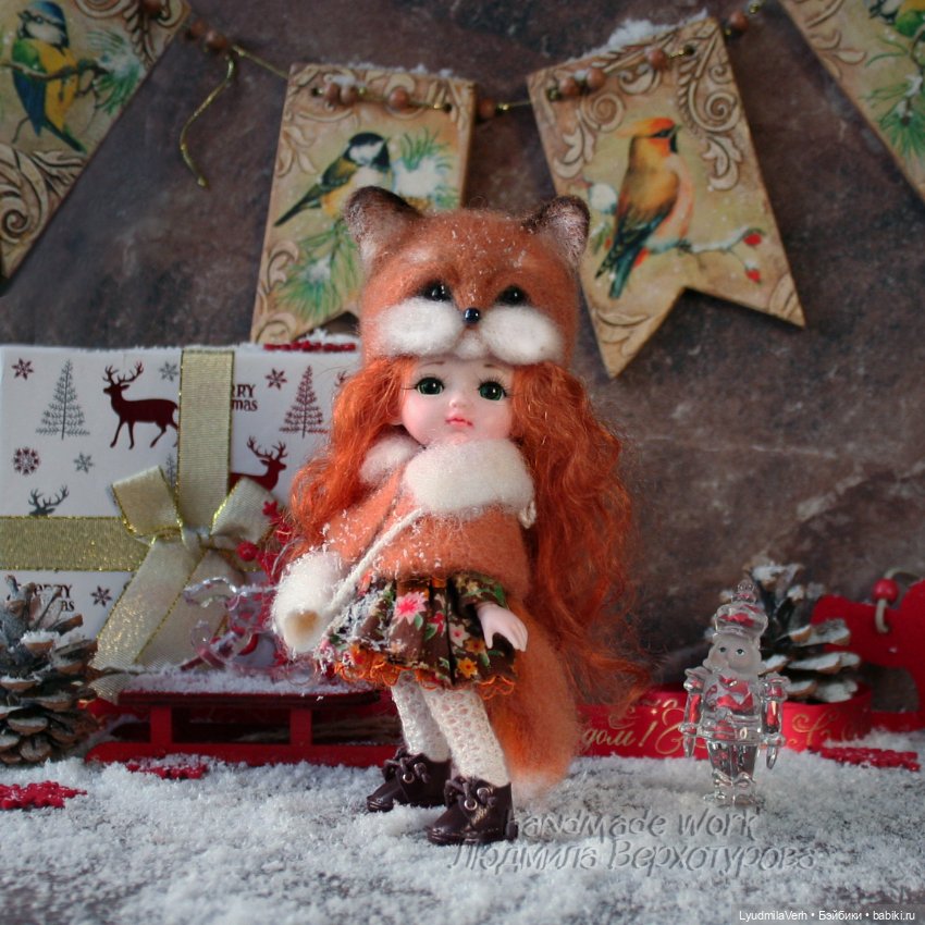 Подводя итоги года — Куклы Baboliy (Баболи