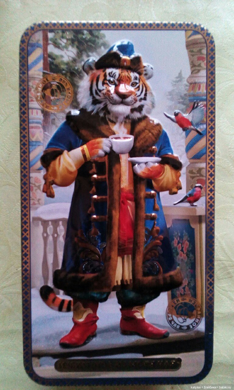 Дезил поздравляет всех с Новым годом