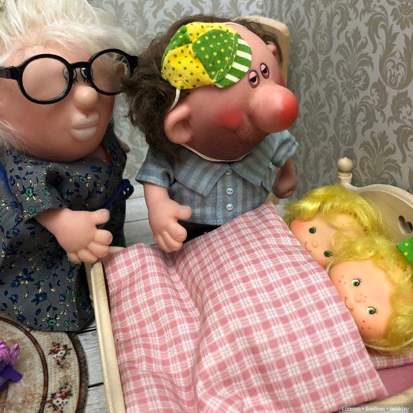 С Наступающим — Винтажные куклы ГДР (Немки): Бигги