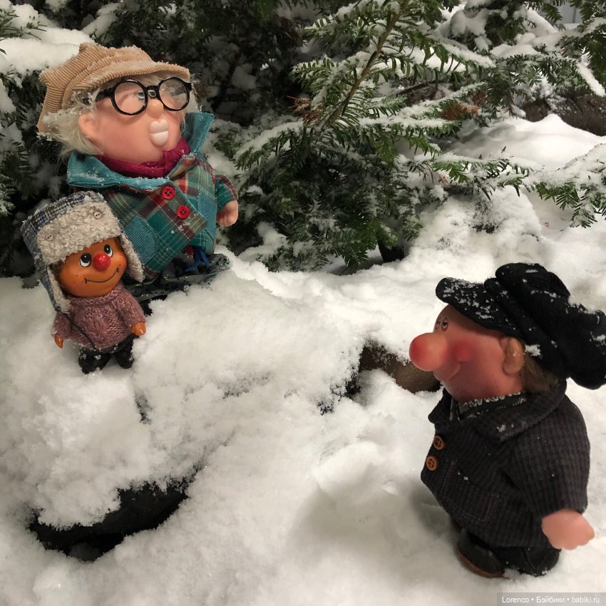 С Наступающим! Продолжение