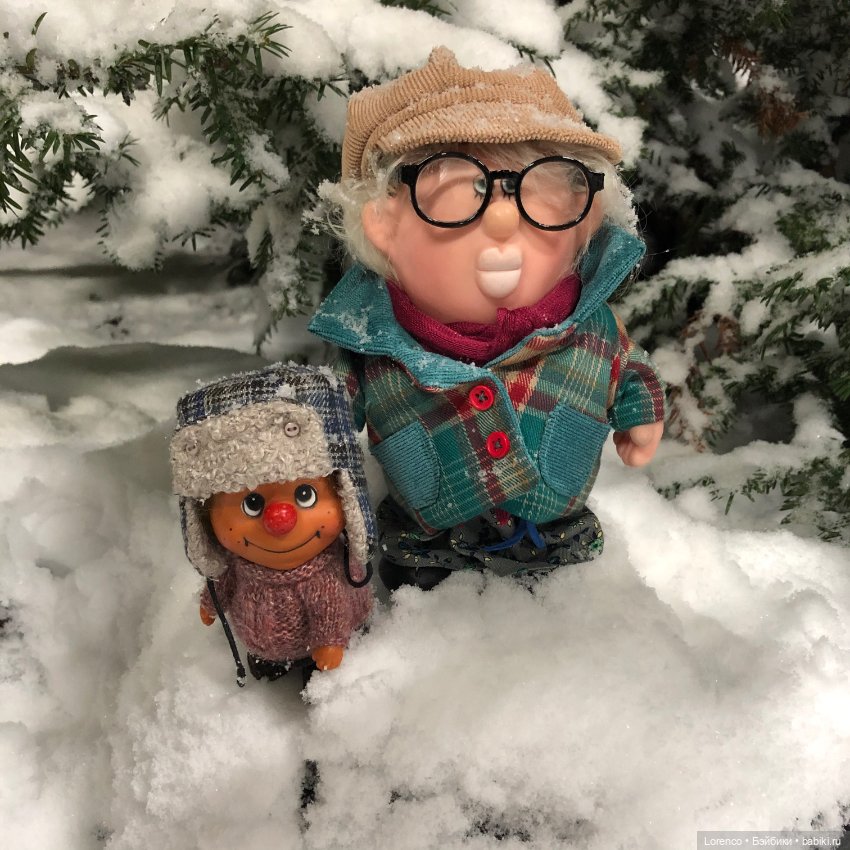 С Наступающим! Продолжение