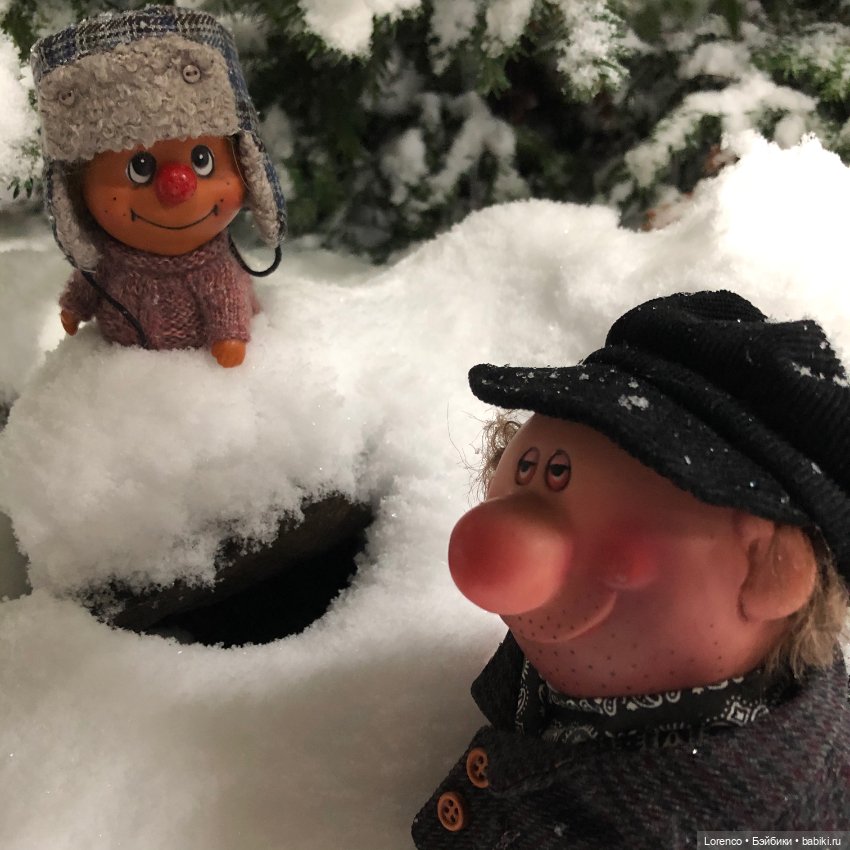 С Наступающим! Продолжение