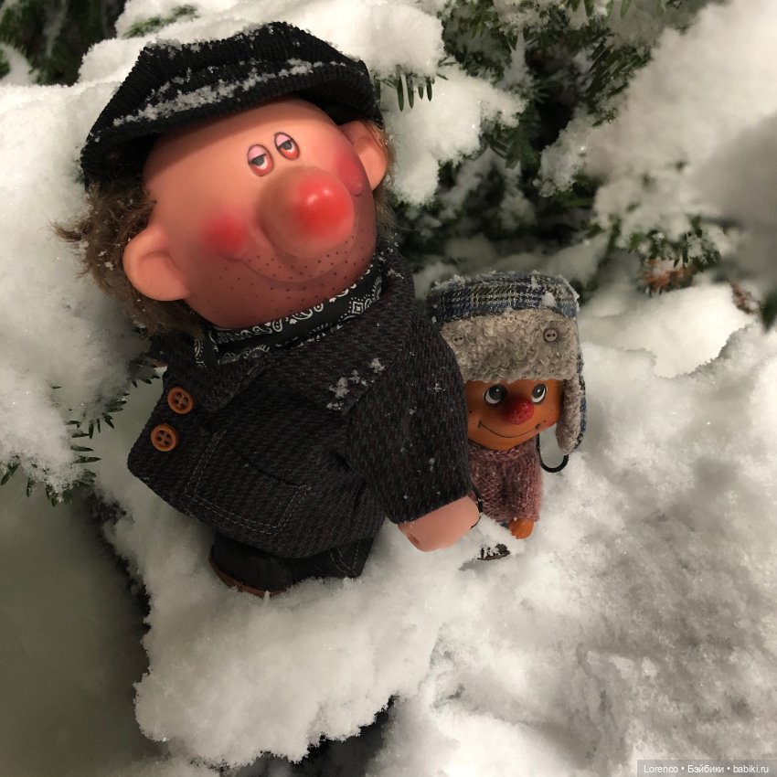 С Наступающим! Продолжение