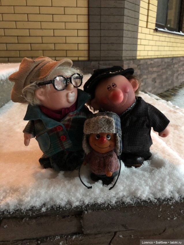 С Наступающим! Продолжение