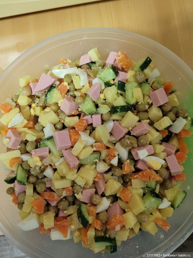 С Наступающим Новым Годом (фото 8)