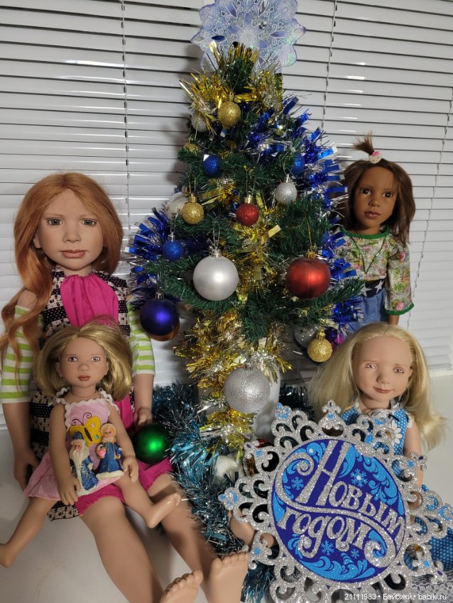 С Наступающим Новым Годом