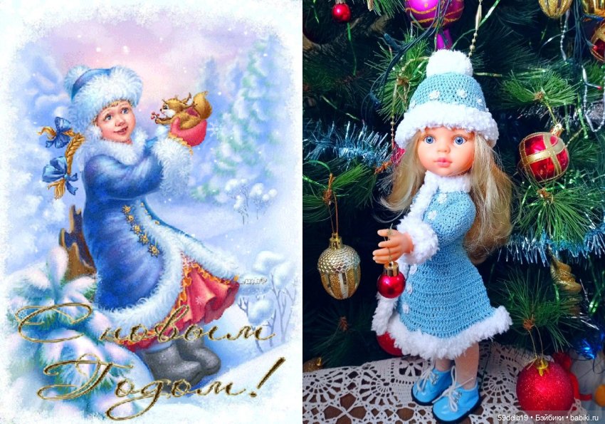 Новогодние поздравления — Куклы Paola Reina (Паола Рейна): новинки (фото 6)