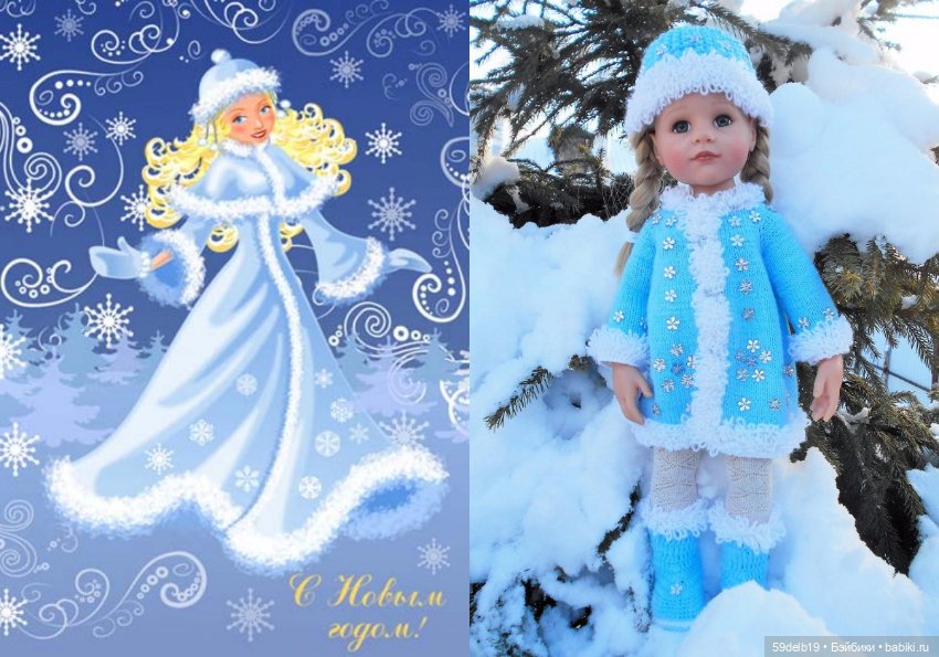 Новогодние поздравления — Куклы Paola Reina (Паола Рейна): новинки (фото 5)