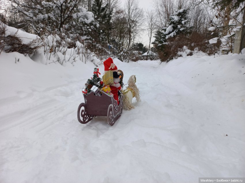 С Новым годом — Винтажные куклы ГДР (Немки): Бигги