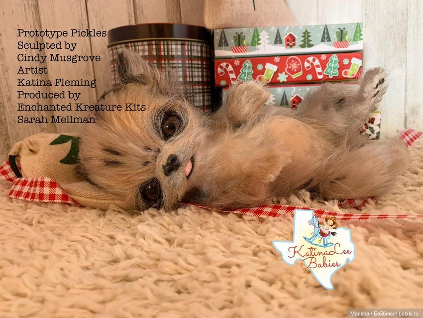 Pickles скульптора Cindy Musgrove, автор прототипа Katina Lee Babies (фото 6)