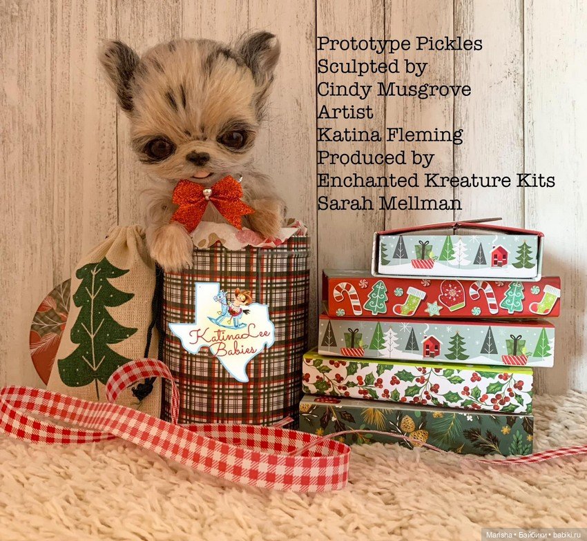 Pickles скульптора Cindy Musgrove, автор прототипа Katina Lee Babies (фото 5)