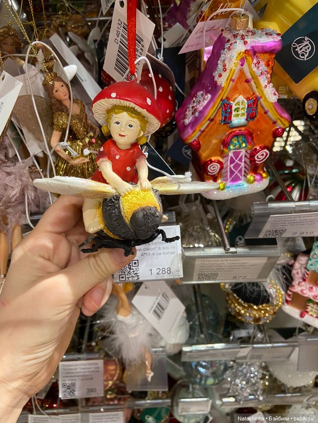 Fashion Dolls 308 — Куклы Звезды подиума (Angel Collection): шарнирные