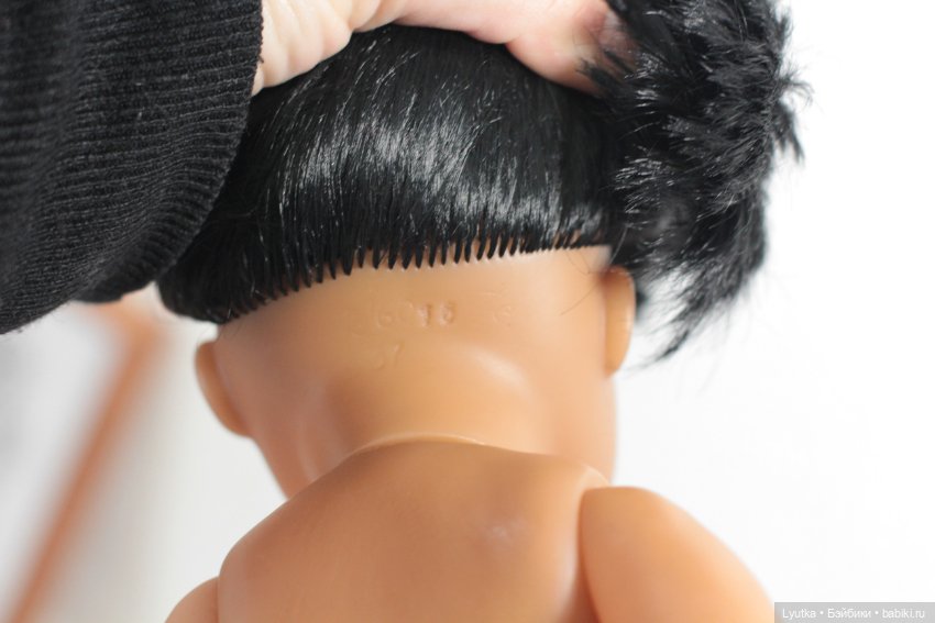 Медовые глаза, которые украли мое сердце