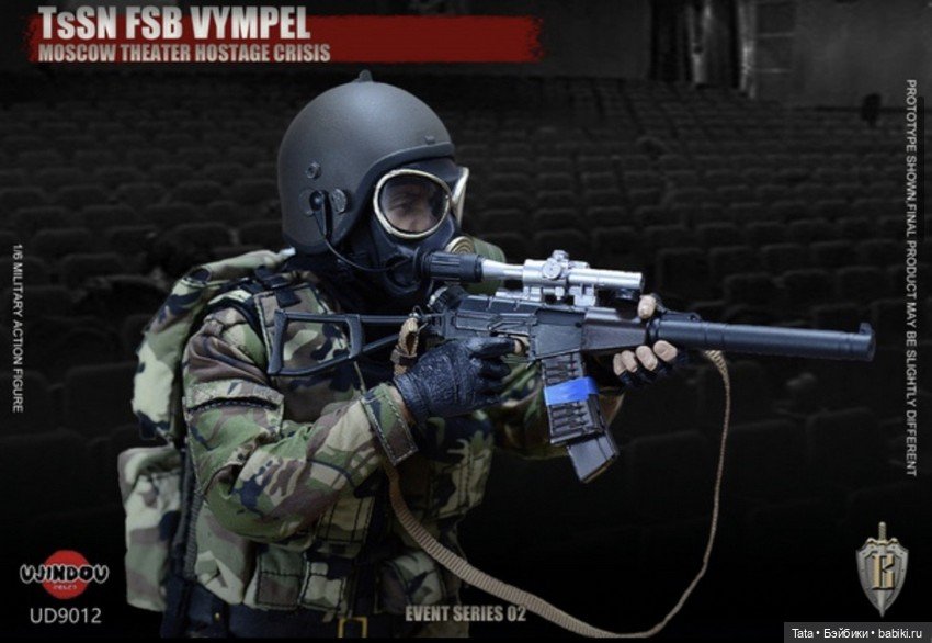 Новый анонс фигурки Российского спецназа от Компании Ujindou (фото 2)