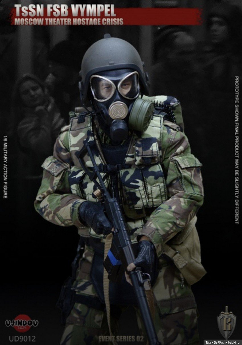 Новый анонс фигурки Российского спецназа от Компании Ujindou (фото 6)