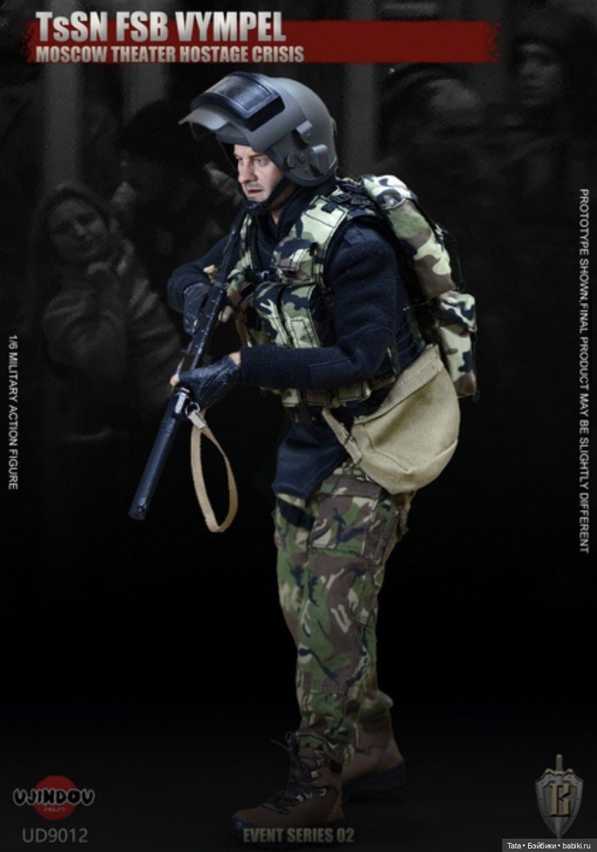 Новый анонс фигурки Российского спецназа от Компании Ujindou (фото 3)