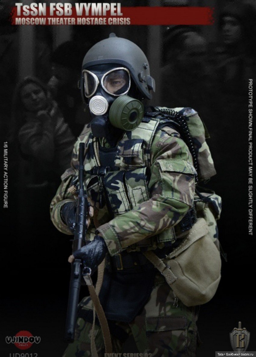 Новый анонс фигурки Российского спецназа от Компании Ujindou (фото 4)