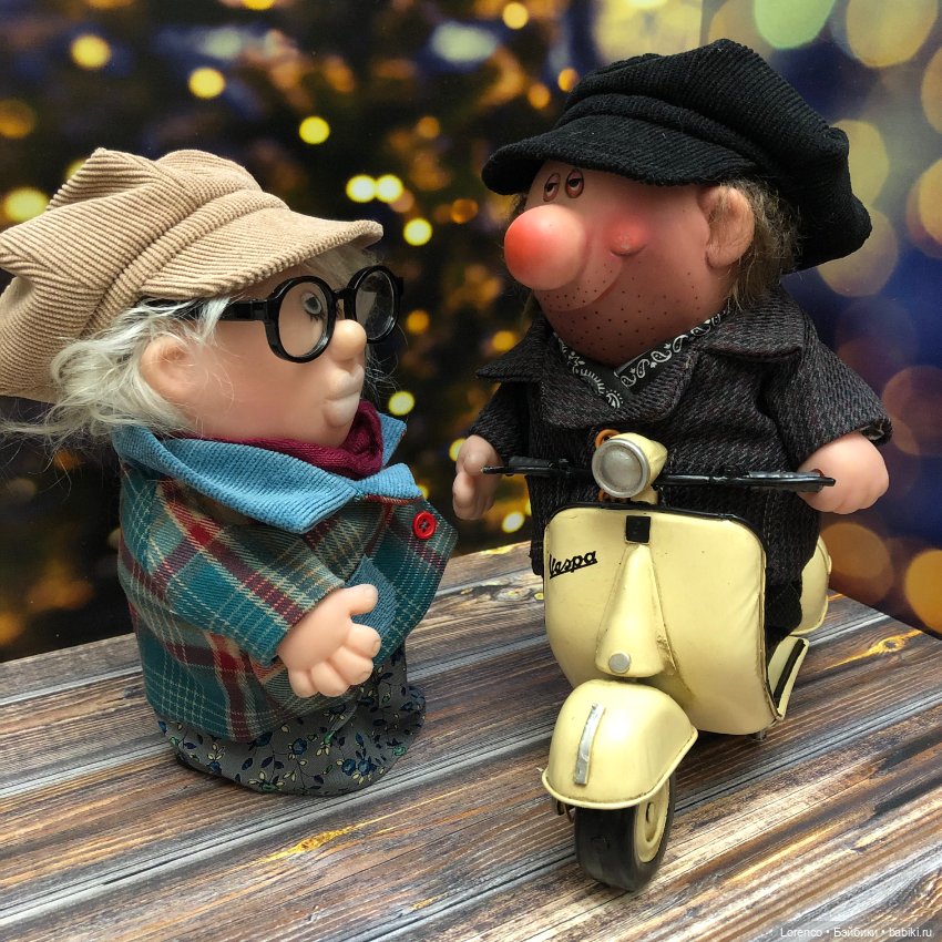 Дорогой подарок дорогому мужчине