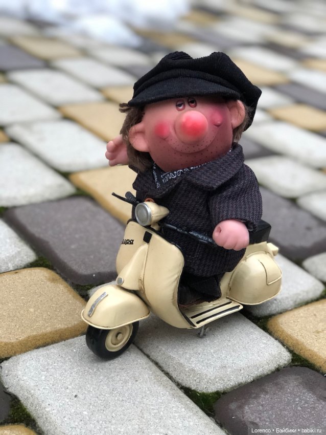 Дорогой подарок дорогому мужчине