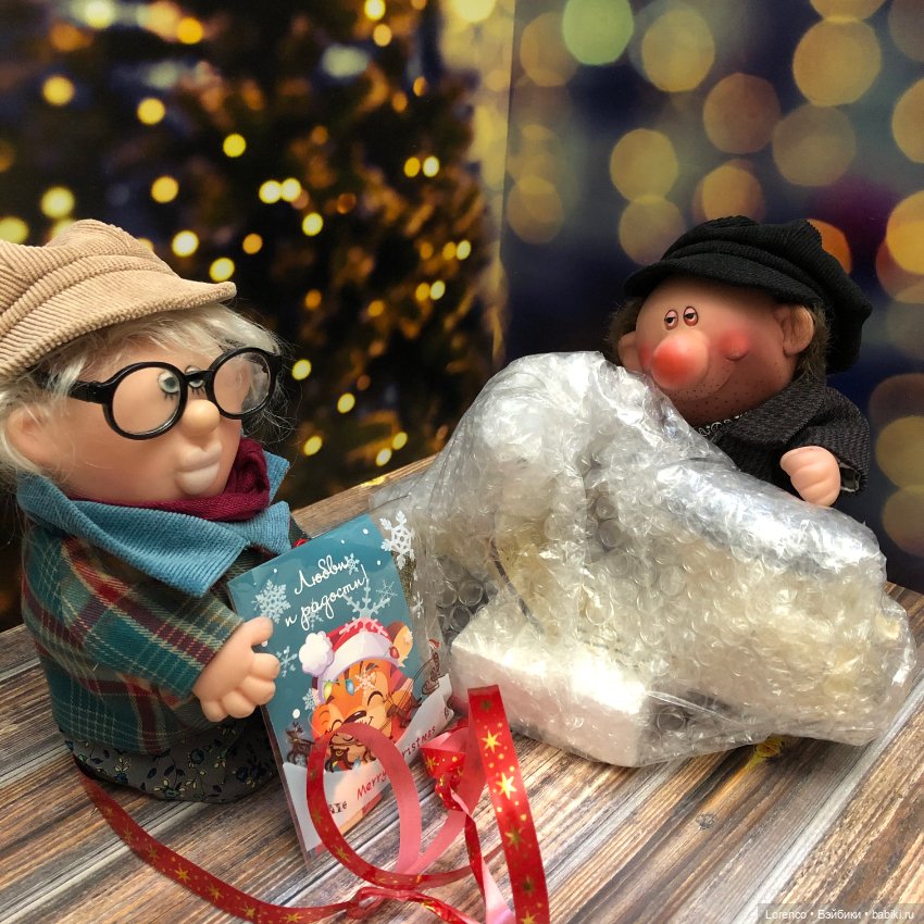 Дорогой подарок дорогому мужчине