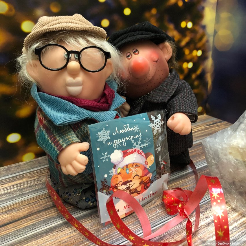 Дорогой подарок дорогому мужчине