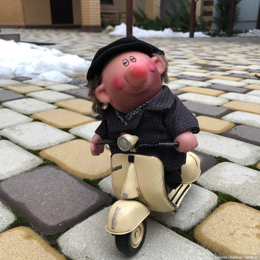 Дорогой подарок дорогому мужчине