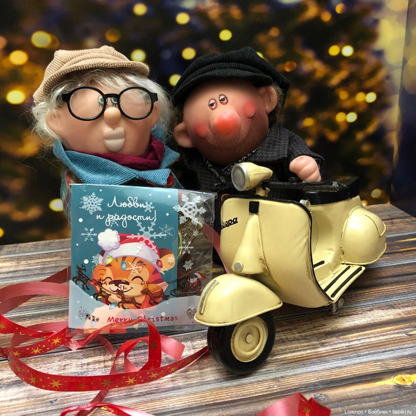 Дорогой подарок дорогому мужчине