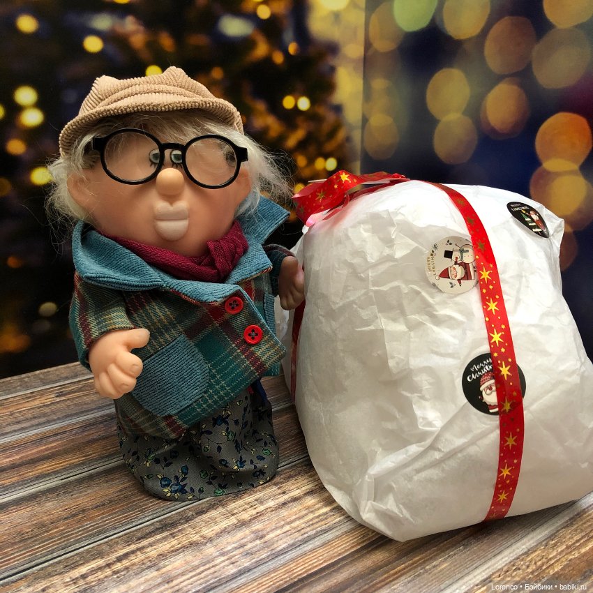 Дорогой подарок дорогому мужчине (фото 3)