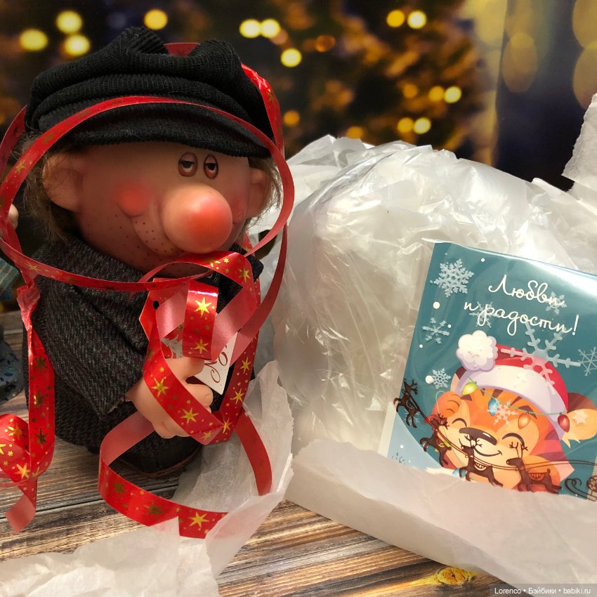 Дорогой подарок дорогому мужчине