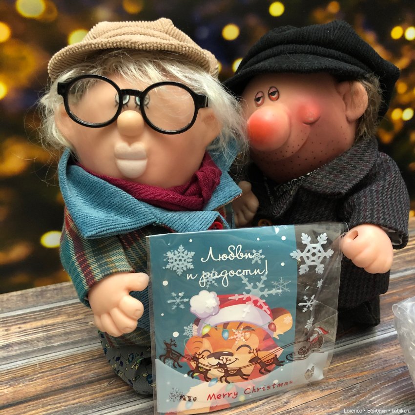 Дорогой подарок дорогому мужчине