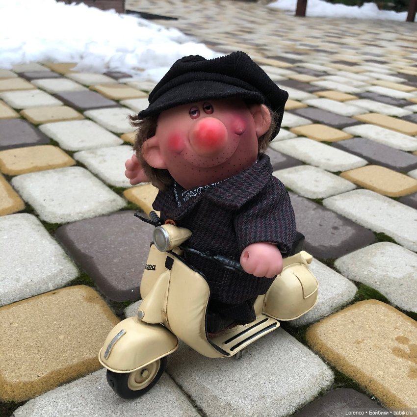 Дорогой подарок дорогому мужчине