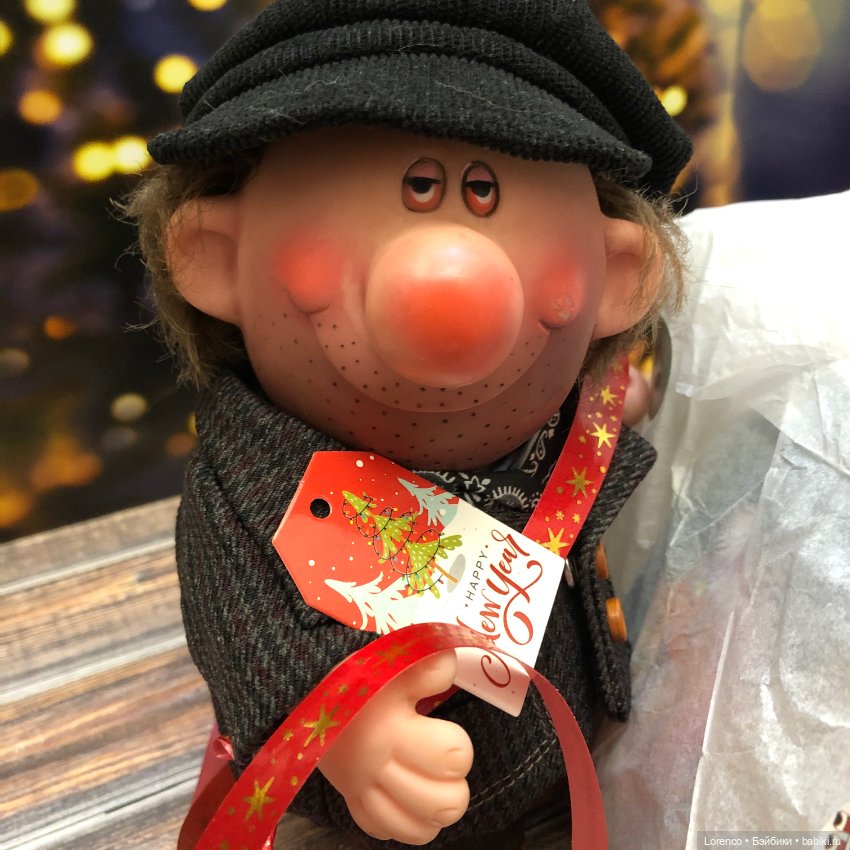 Дорогой подарок дорогому мужчине